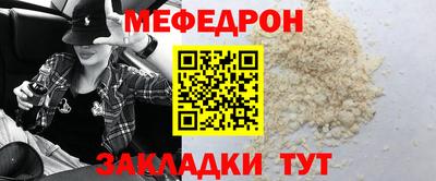 скорость mdpv Кимры