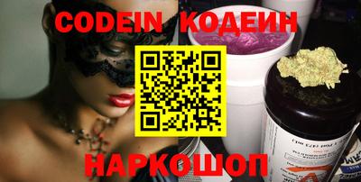mdpv Кингисепп
