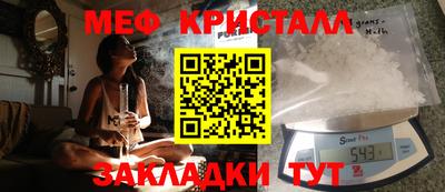 скорость mdpv Кимры