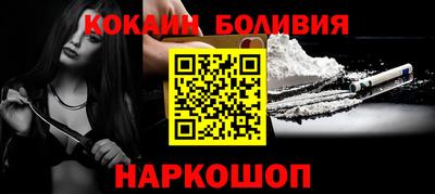 mdpv Кингисепп