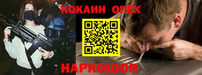 скорость mdpv Кимры