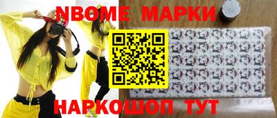 скорость mdpv Кимры