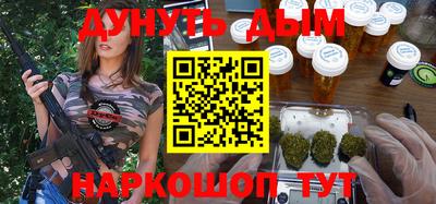 mdpv Кингисепп