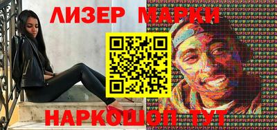 скорость mdpv Кимры