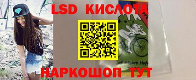 mdpv Кингисепп