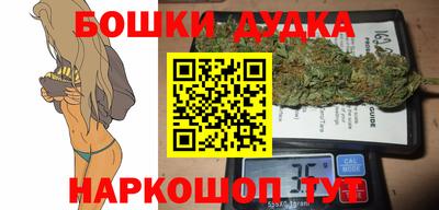 mdpv Кингисепп