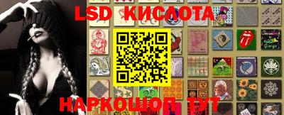 скорость mdpv Кимры