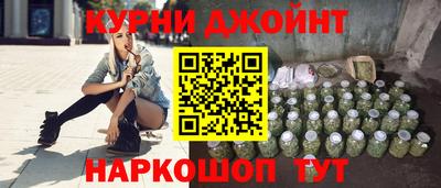 mdpv Кингисепп