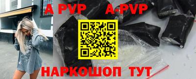 скорость mdpv Кимры