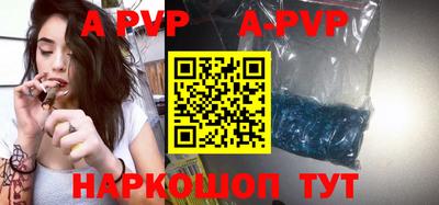 бутират Кинель