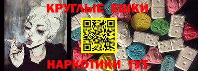 скорость mdpv Кимры