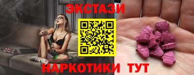 mdpv Кингисепп