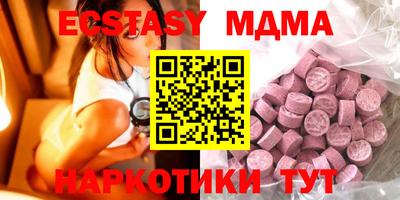 скорость mdpv Кимры