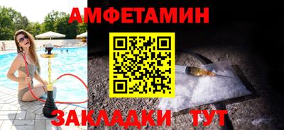 mdpv Кингисепп