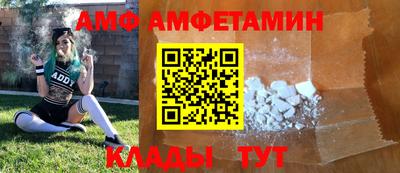 mdpv Кингисепп