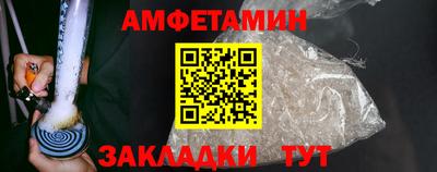 скорость mdpv Кимры