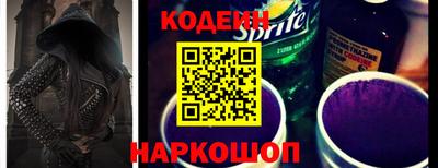 скорость mdpv Кимры