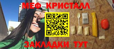 скорость mdpv Кимры