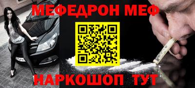 mdpv Кингисепп